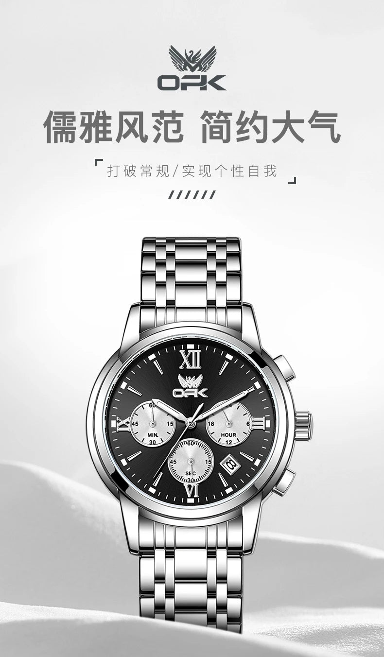 OPK 6047 Multifunctional chronograph with calendar quartz watch