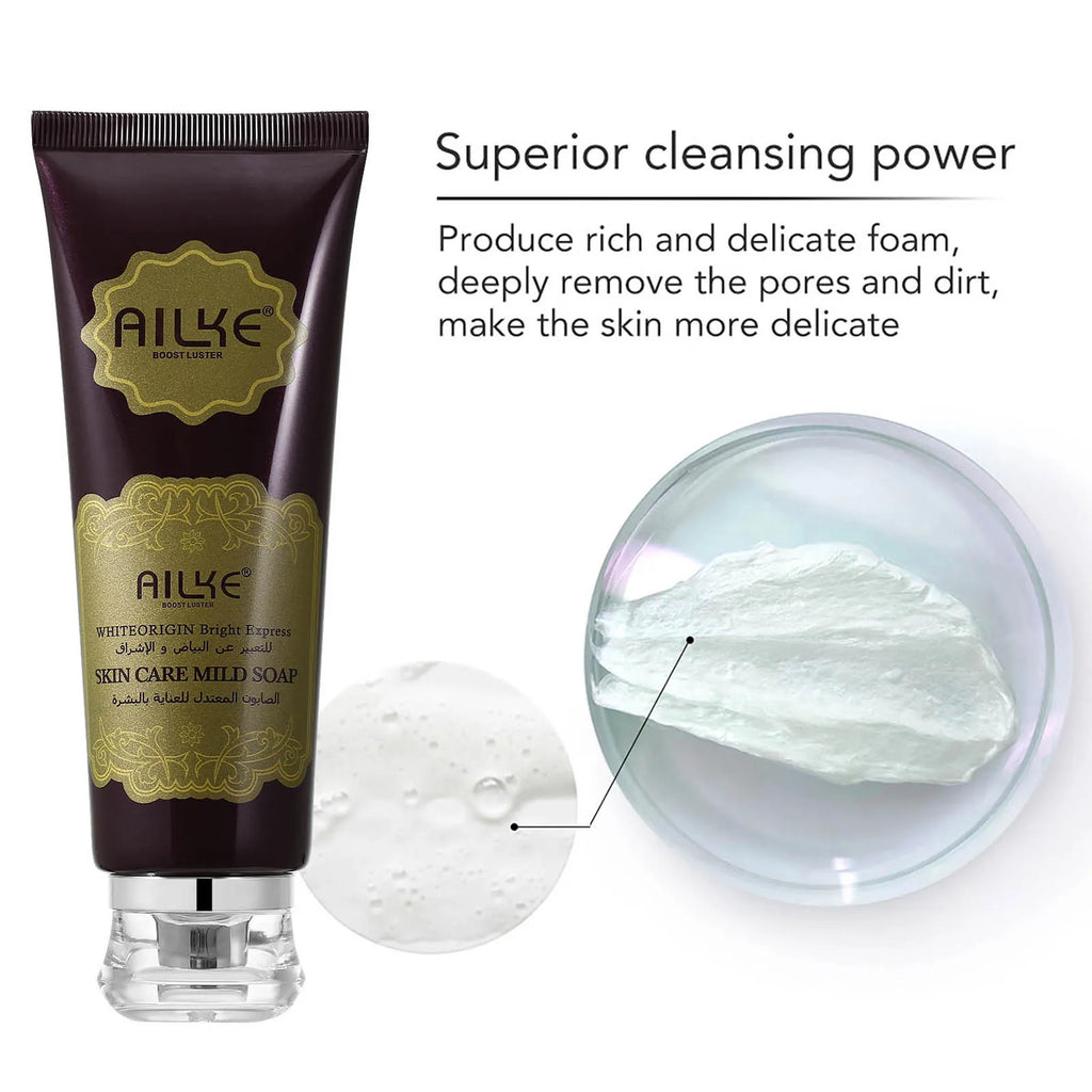 AILKE Kojic Acid Whitening Face Care Set, Remove Dark Spots, Freckles, Hyperpigmentation, Facial Skin Moisturizer for Women