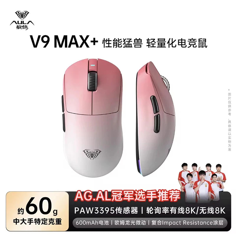 AULA V9 Ultra Wireless Mouse Tri Mode Wireless 8K Paw3950 Esports Gaming Lightweight Low Latency Mouse Custom for PC Accessories