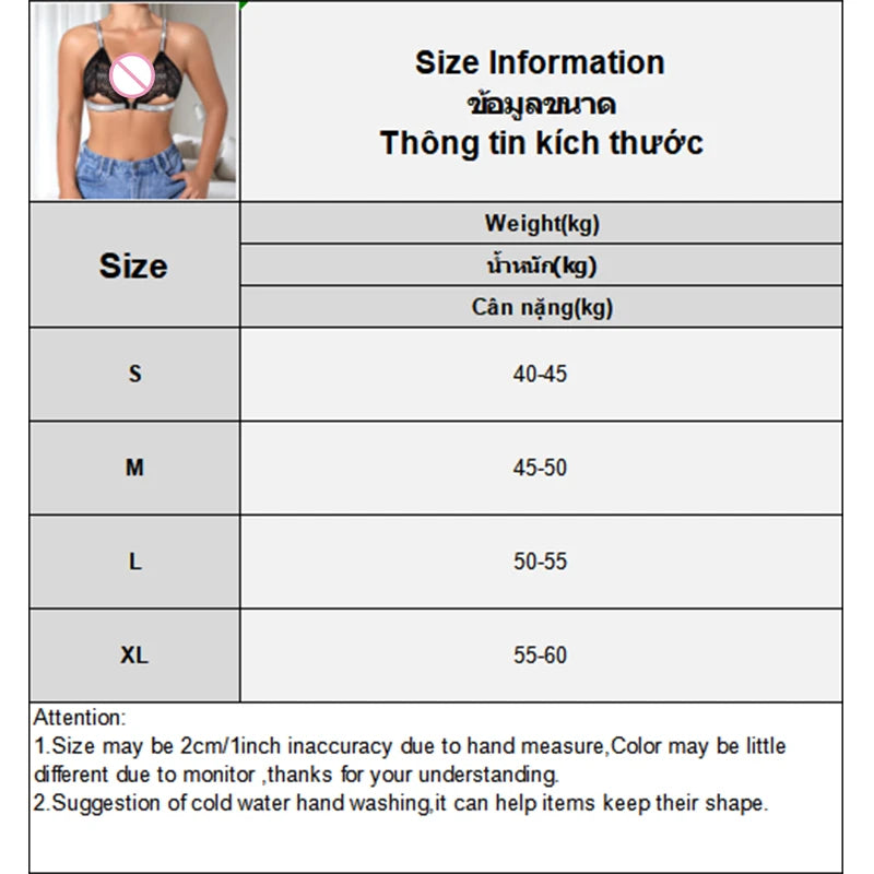 Ladies' Bra With A Shiny Silver Ribbon Sexy Bra Top Comfortable And Breathable Strap Bra