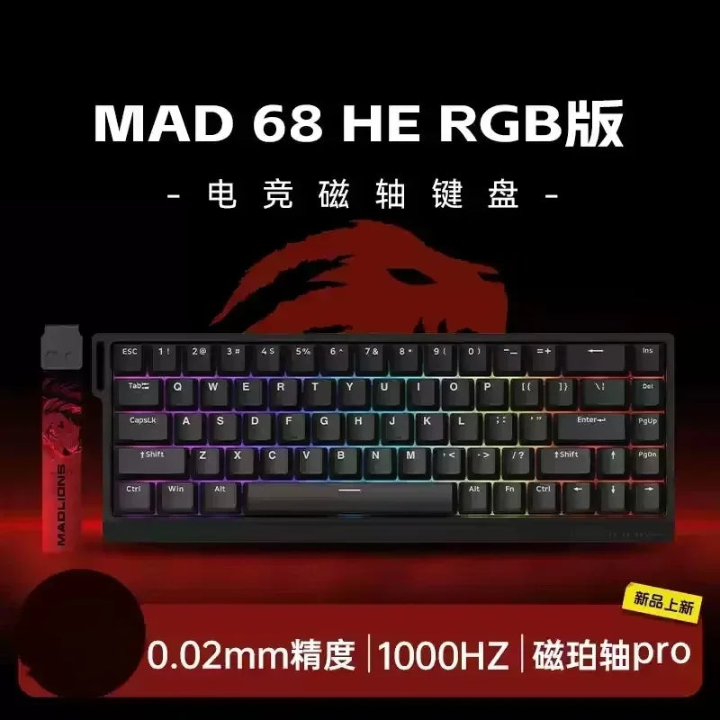 MADLIONS MAD 60/68 HE 8Khz Wired Magnetic Axis Keyboard 68-key Hot-swappable Macro Defines Ultra-low Latency Gaming Keyboard
