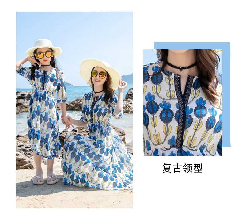Vacation Look Family Matching Clothes for Parents and Children Outfits Daughter Mom Dress Son Dad T Shirts Shorts Two Piece Sets