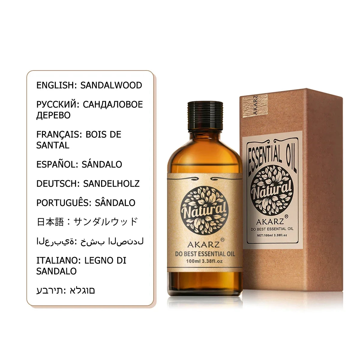 AKARZ Rosemary Essential Oil Natural for Body Hair Care Diffuser  Candle Soap Making  DIY Massage  Aroma huiles essentielles