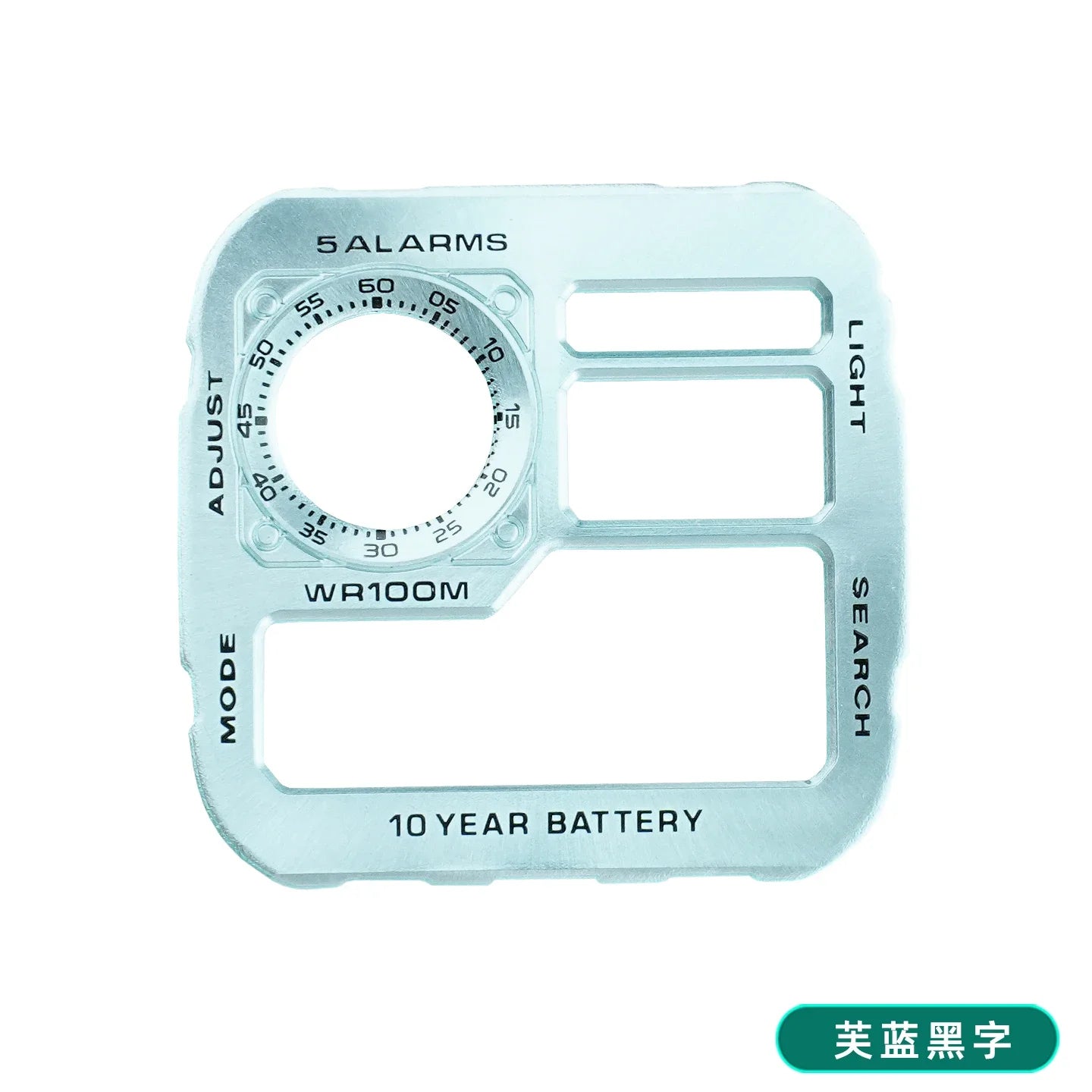 Color Display Film for Casio AE-1200 AE-1300, DIY Screen Modification Overlay Sticker, High-Quality Watch Dial Upgrade Kit