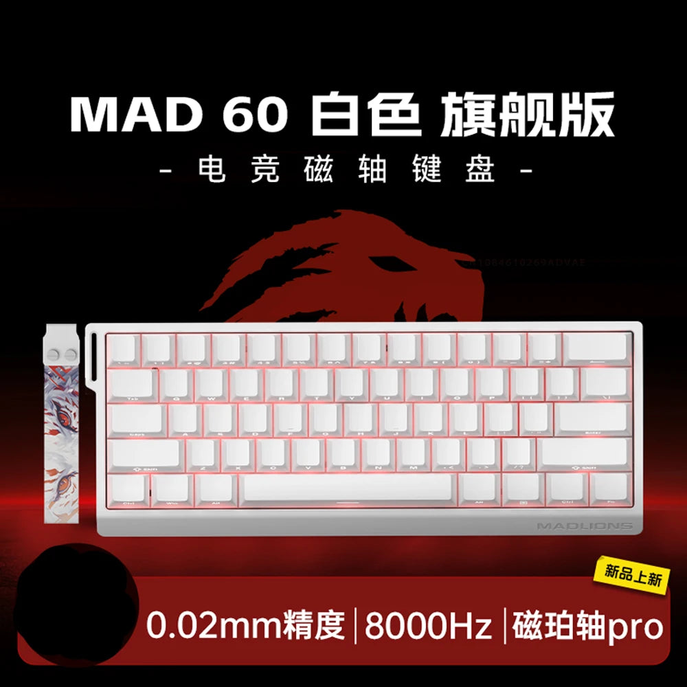MADLIONS MAD60HE MAD68HE Magnetic Switch Keyboard Wired Mechanical Keyboard 8000Hz 0.01mmRT Valorant Gaming Keyboard Custom