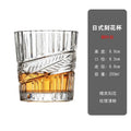 Japanese Handmade Relief Crystal Glass, High Beauty, Foreign Wine Glass, Whiskey Strong Wine Glass, Water Glass