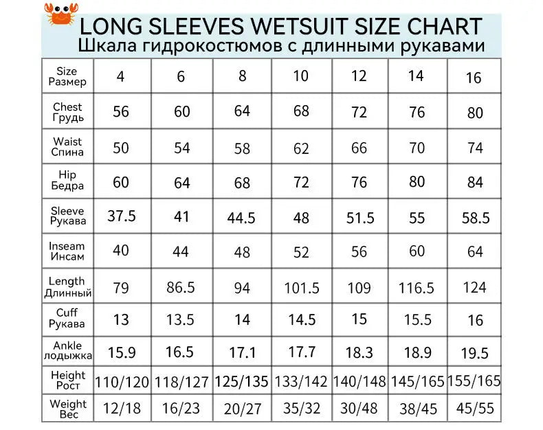 Children's 2mm 3mm Neoprene Wetsuit One-piece Long Sleeve Diving Suit Cold Proof Sunscreen Surfing Swimming Snorkeling Swimsuit