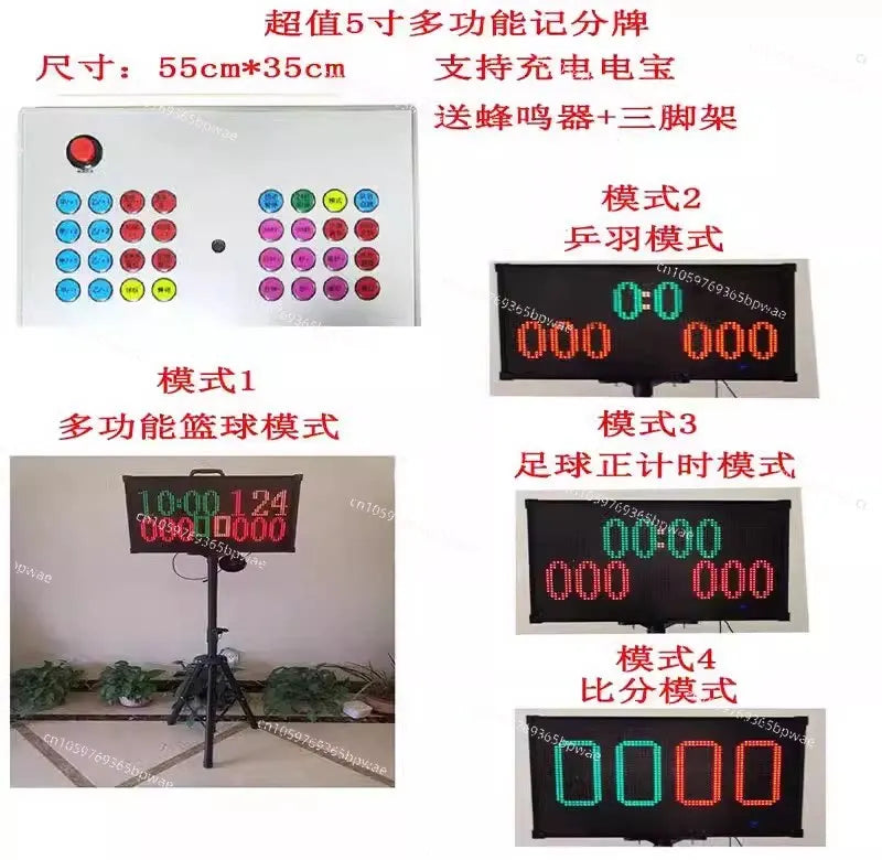 Basketball Game Electronic  Led Flip Scoreboard Scoreboard Timer Football Table Tennis Billiards Score