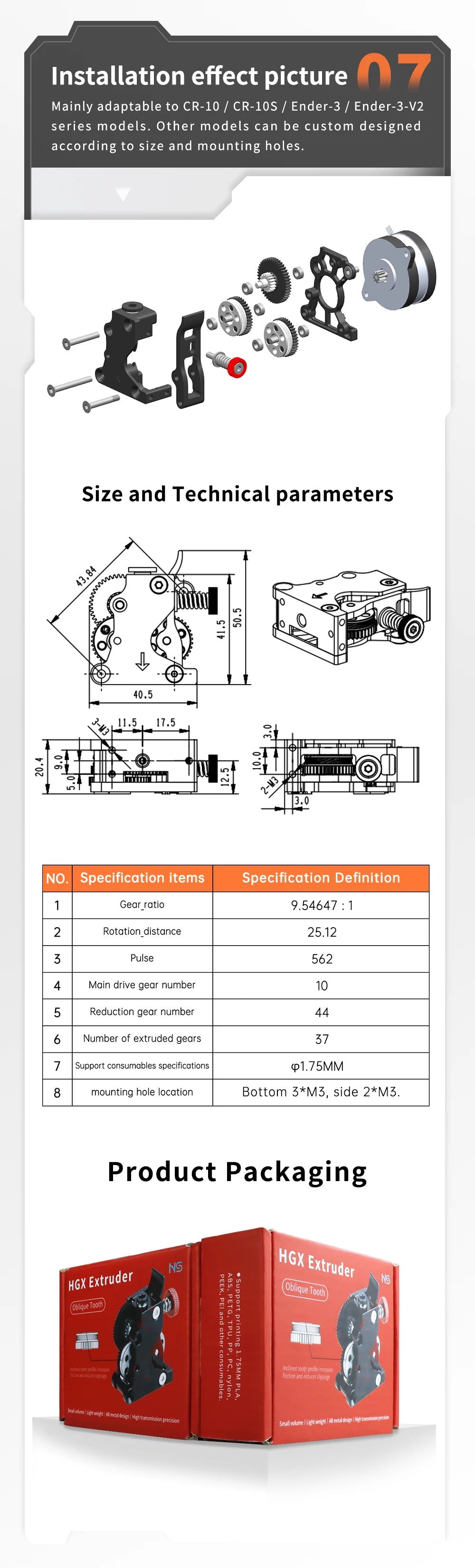 3D Printer Accessories All Metal Aluminum Parts High Quality Hardened Steel Oblique Tooth HGX 2.0 Reduction Gear Extruder