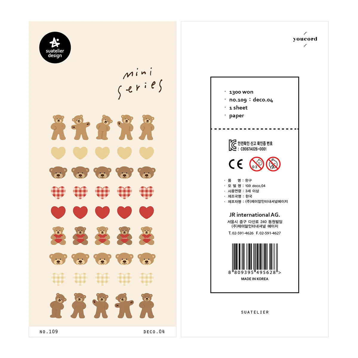 Korean Import Suatelier Brand Fresh Flower Food Cartoon Stickers Scrapbooking Diy Journal Stationery Sticker Deco Aesthetic Gift