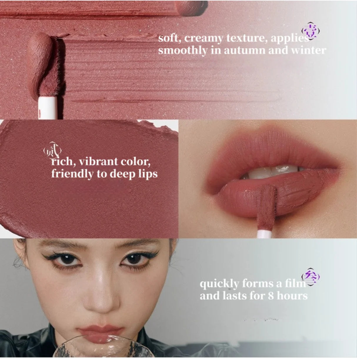 Girlcult MARTIAL WORLD LIPSTICK Lip Cream Mud Thin Matte Soft Mist Velvet Liquid Lipstick Longlasting 3.8g Makeup Cosmetics