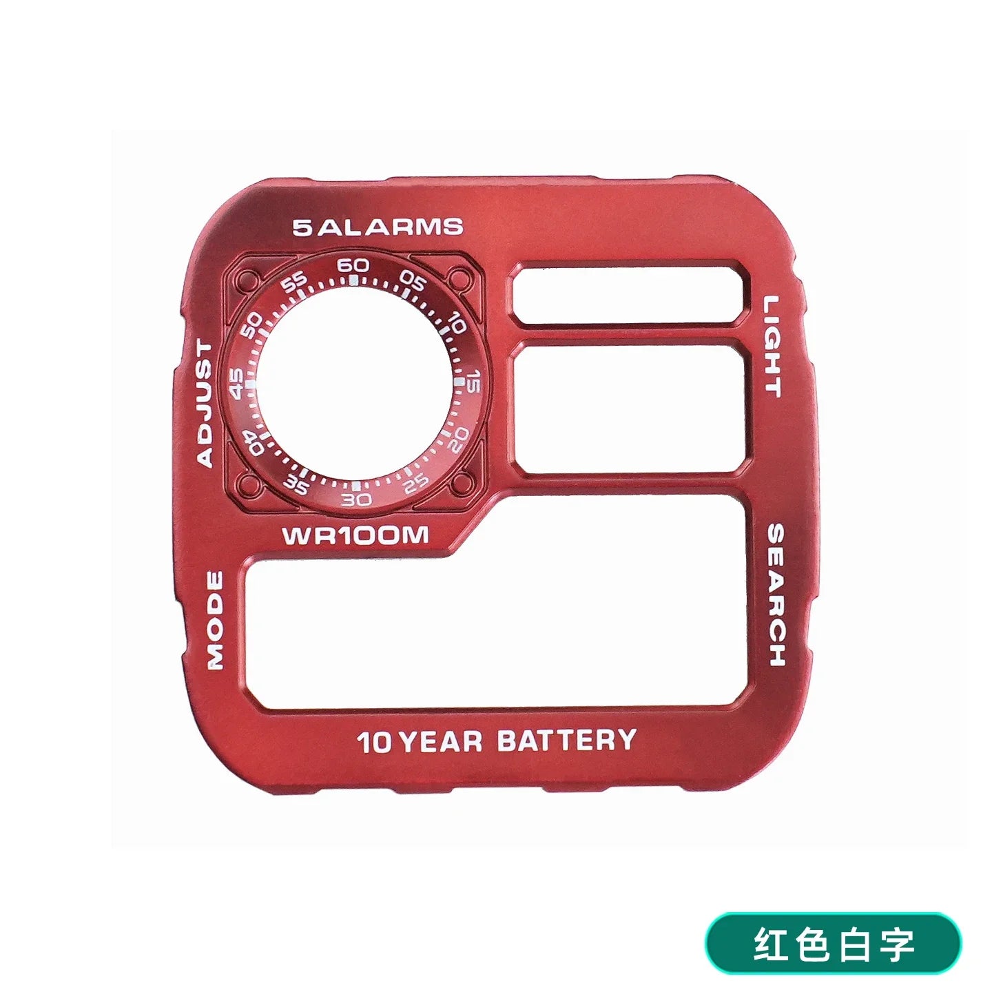 Color Display Film for Casio AE-1200 AE-1300, DIY Screen Modification Overlay Sticker, High-Quality Watch Dial Upgrade Kit
