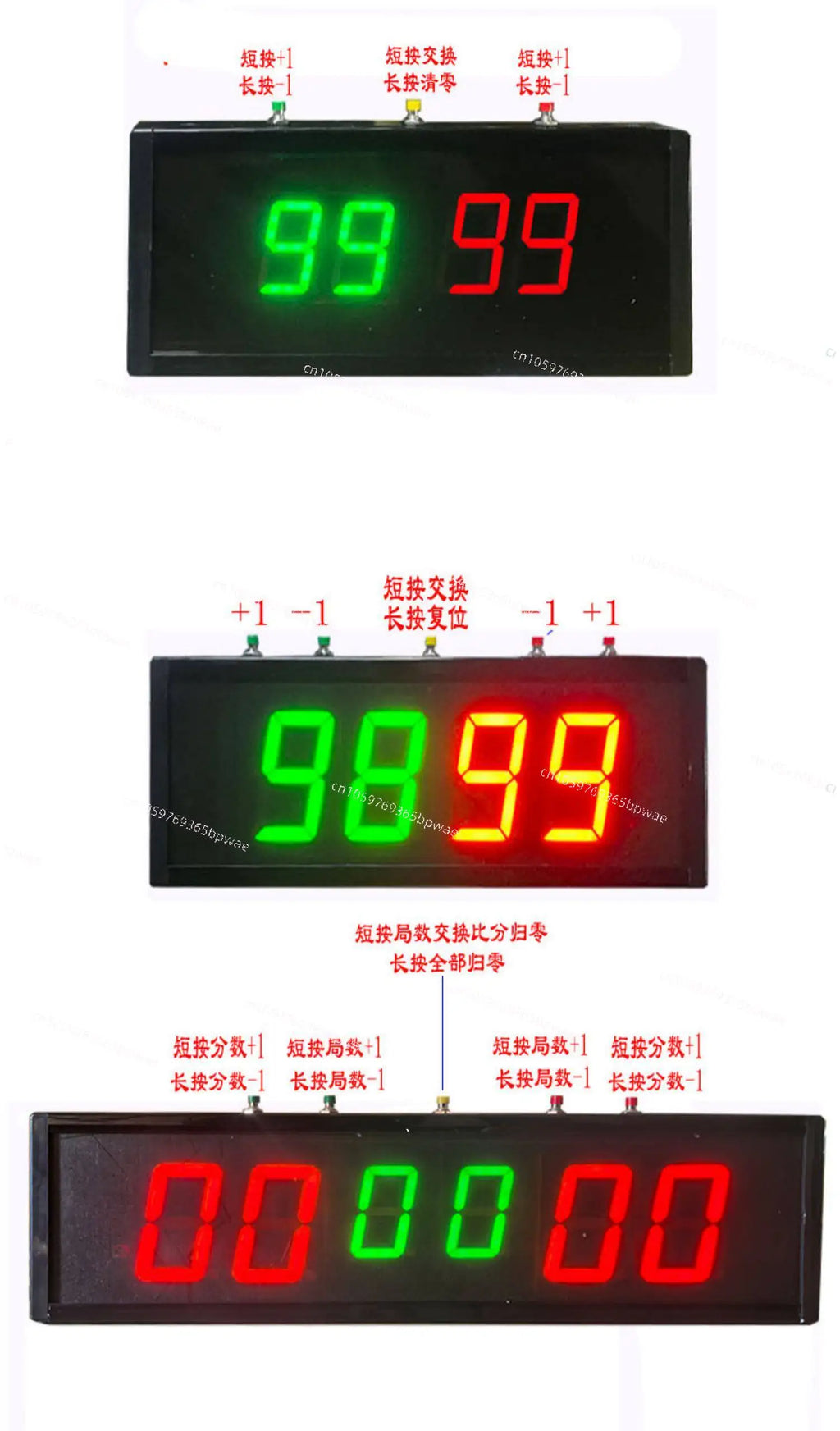 Basketball Game Electronic  Led Flip Scoreboard Scoreboard Timer Football Table Tennis Billiards Score
