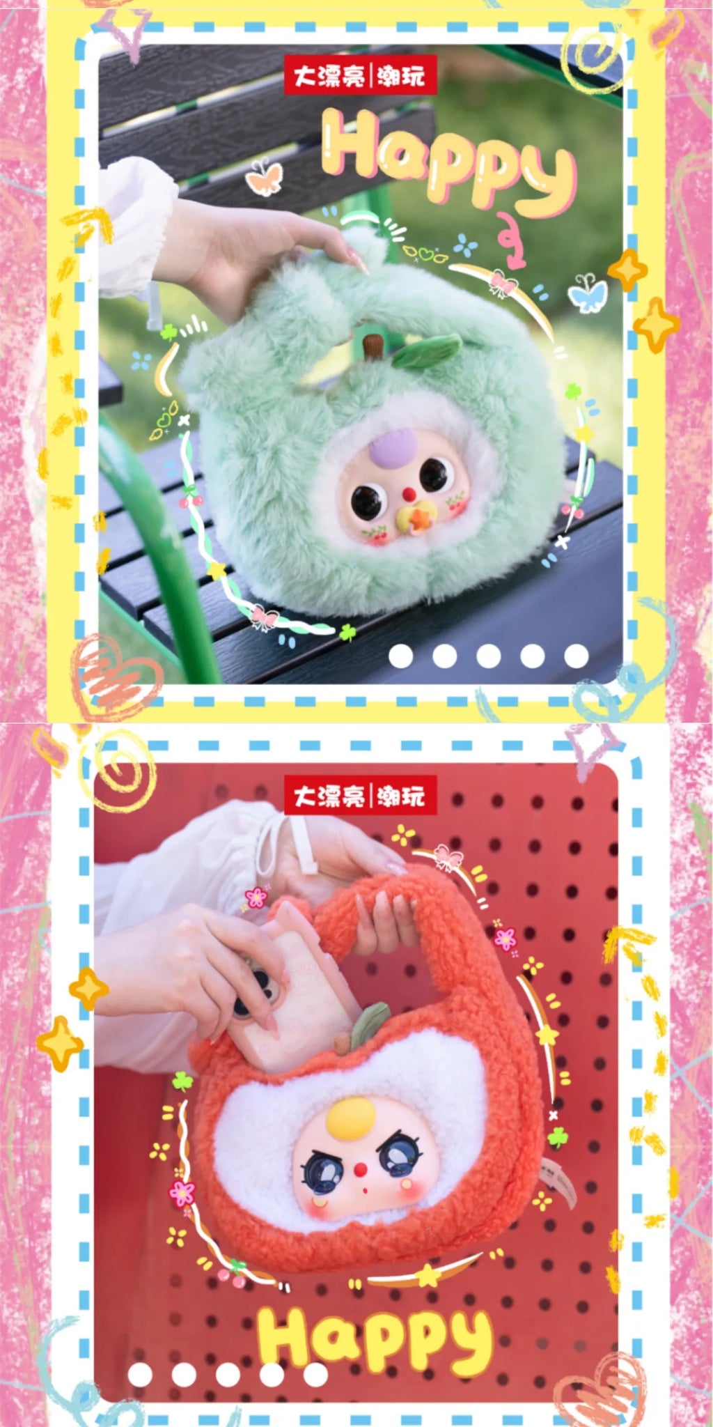 Hot Original Babythree Baby Fruit Handbag Series Blind Box Cute Doll Plush Shoulder Bag Surprise Box For Girl Christmas Gift