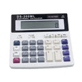 DS-200ML 12 Digits Solar Calculator Dual Power Supply Electronic Calculator Office Supplies For Office School Accounting Tools