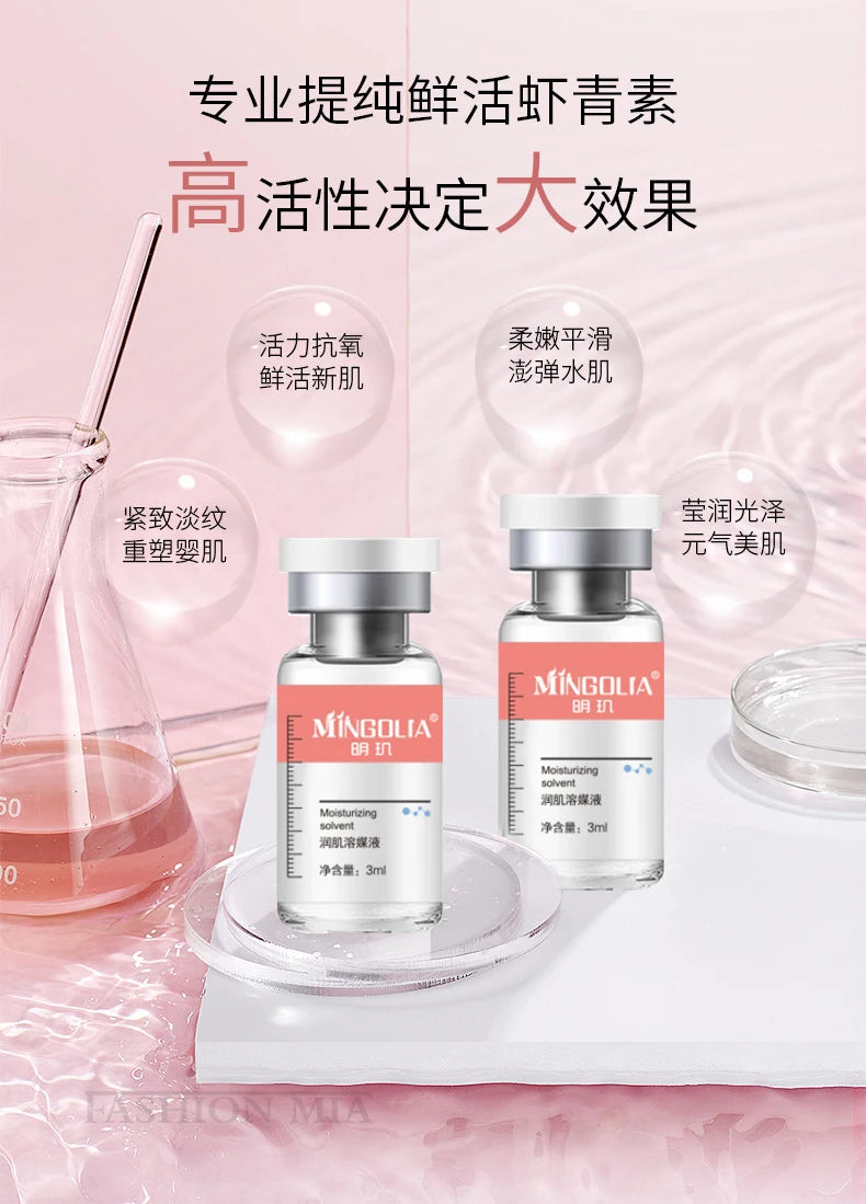 Astaxanthin Peptide Freeze-dried Powder Kit Face Firming Antioxidant Niacinamide Whitening Moisturising Rejuvenation Skincare