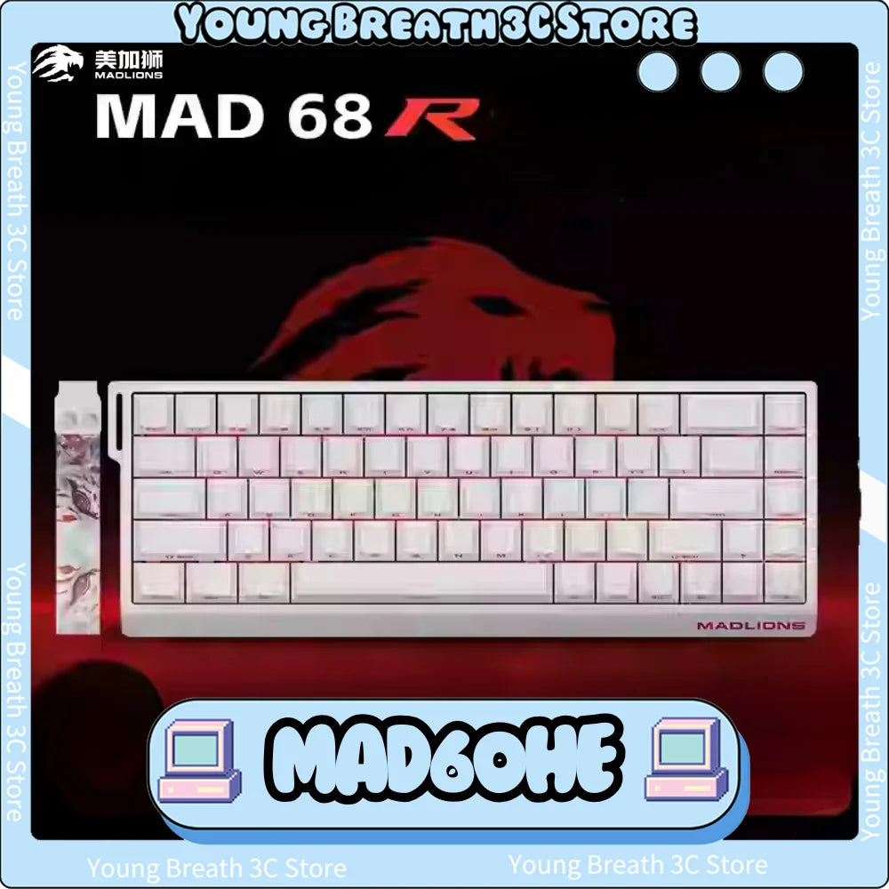 MADLIONS MAD60HE MAD68HE Magnetic Switch Keyboard Wired Mechanical Keyboard 8000Hz 0.01mmRT Valorant Gaming Keyboard Custom