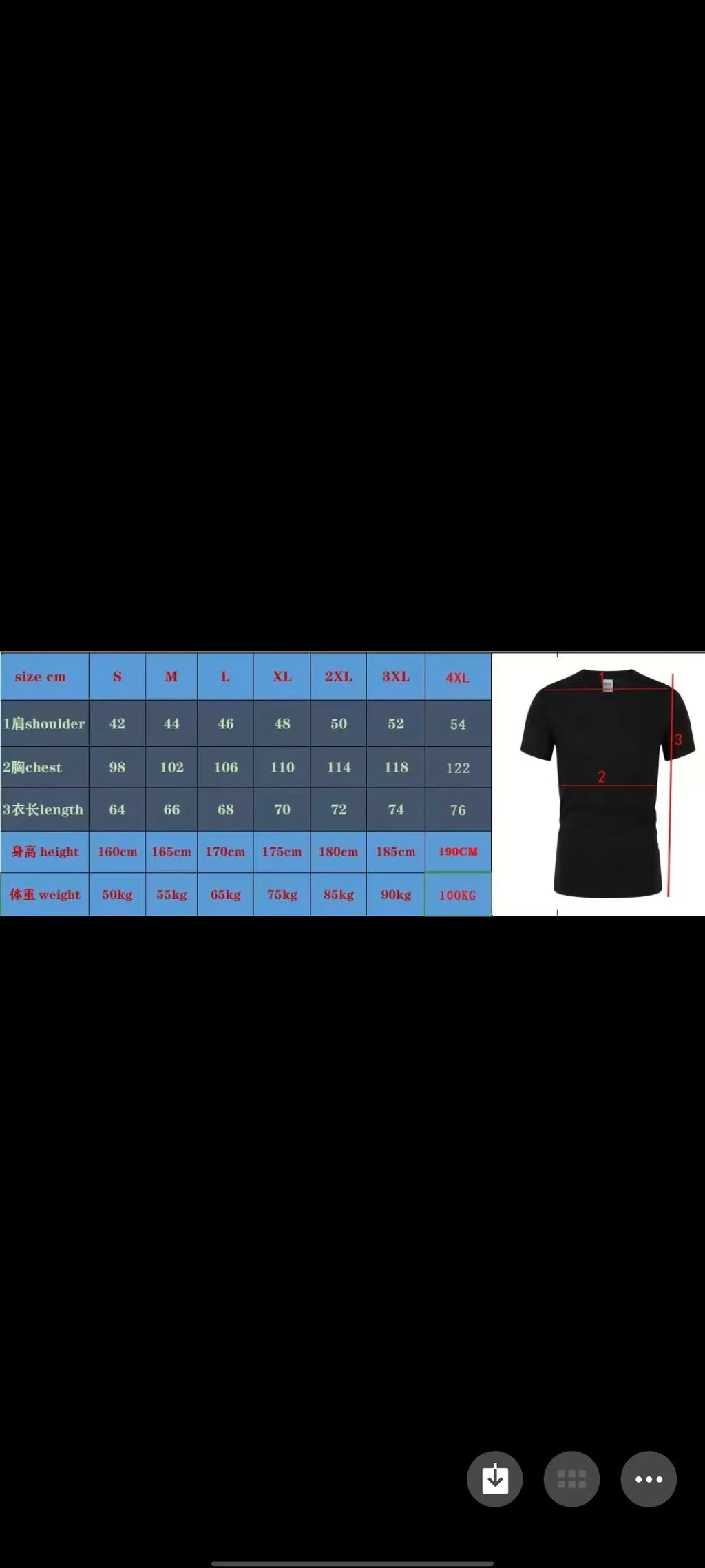 2026 Summer Fashion Trends: Men's High-Quality Casual Wear (Both Comfortable and Durable) Mesh Short-Sleeved Shirts