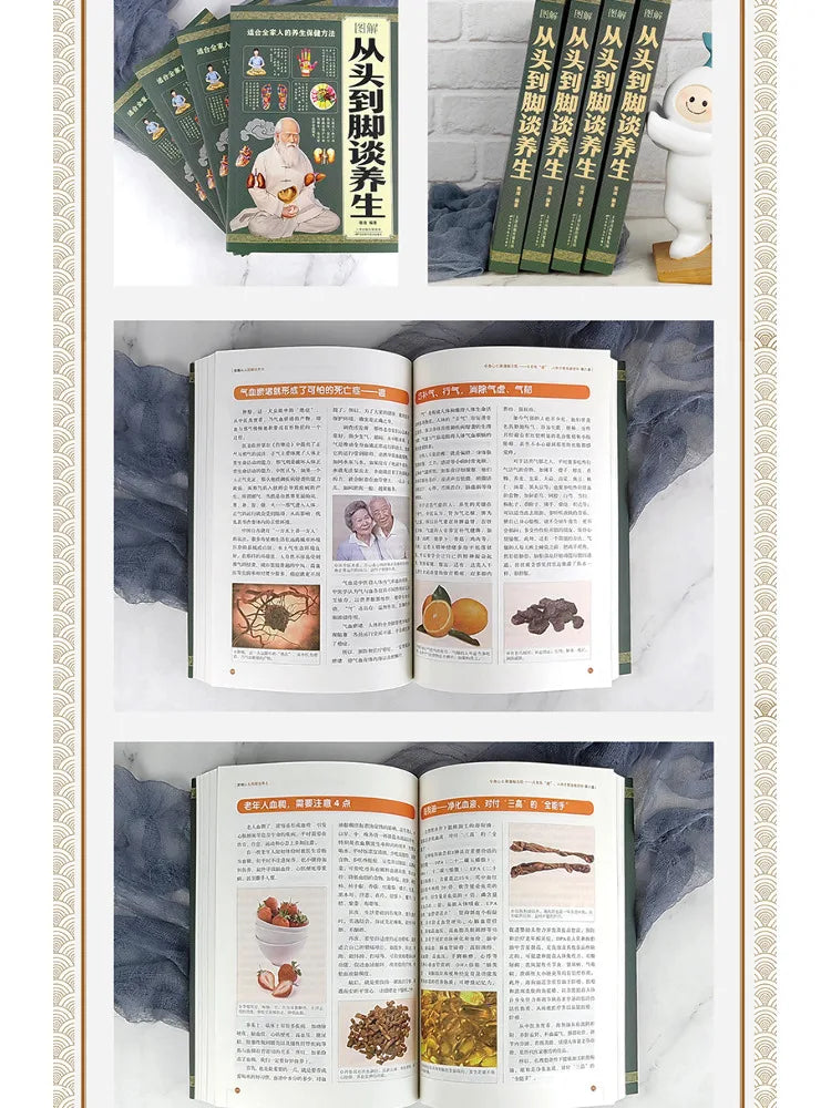 Book-Winshare Illustrated Guide To Health and Wellness From Head To Toe