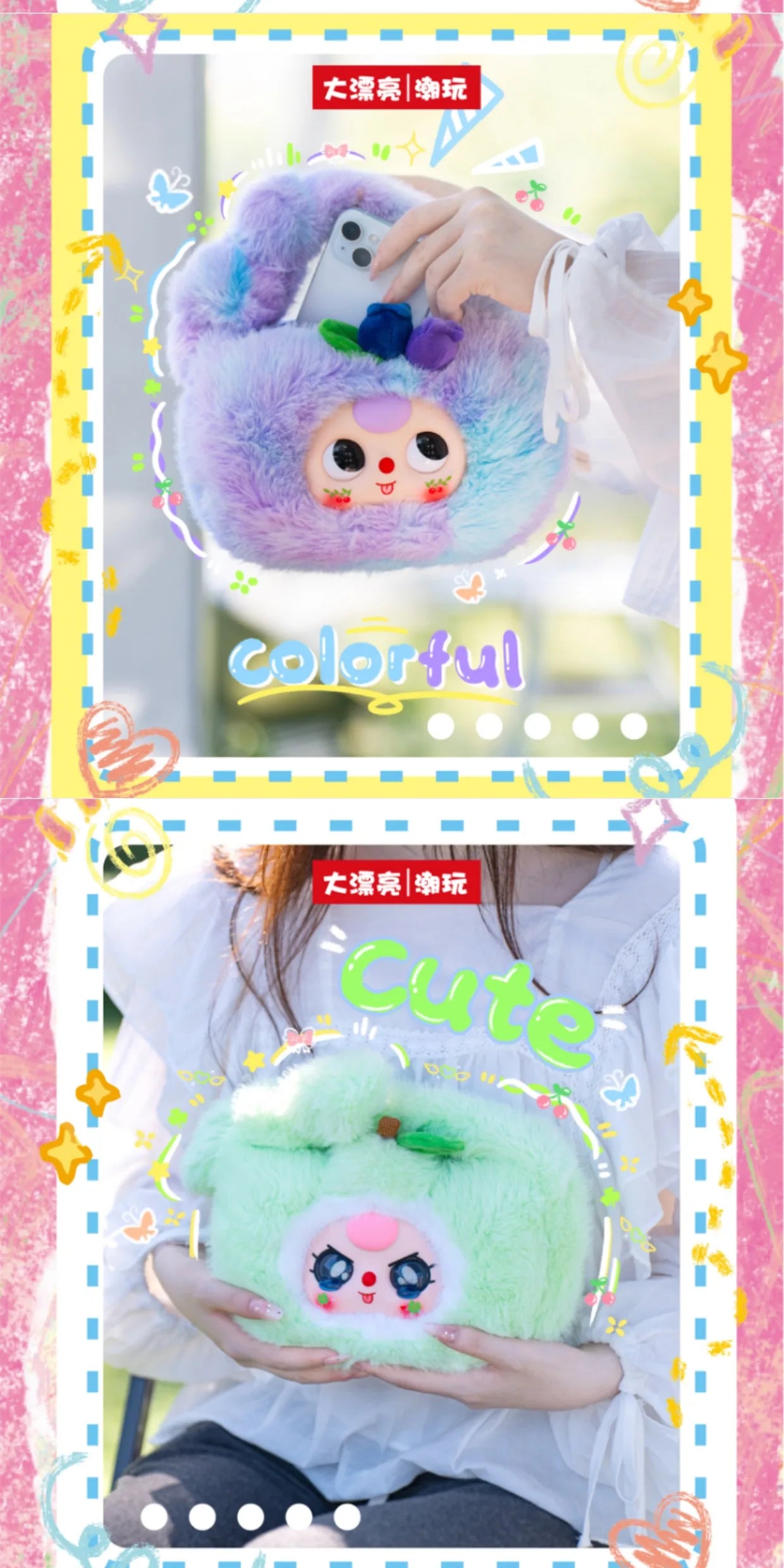 Hot Original Babythree Baby Fruit Handbag Series Blind Box Cute Doll Plush Shoulder Bag Surprise Box For Girl Christmas Gift