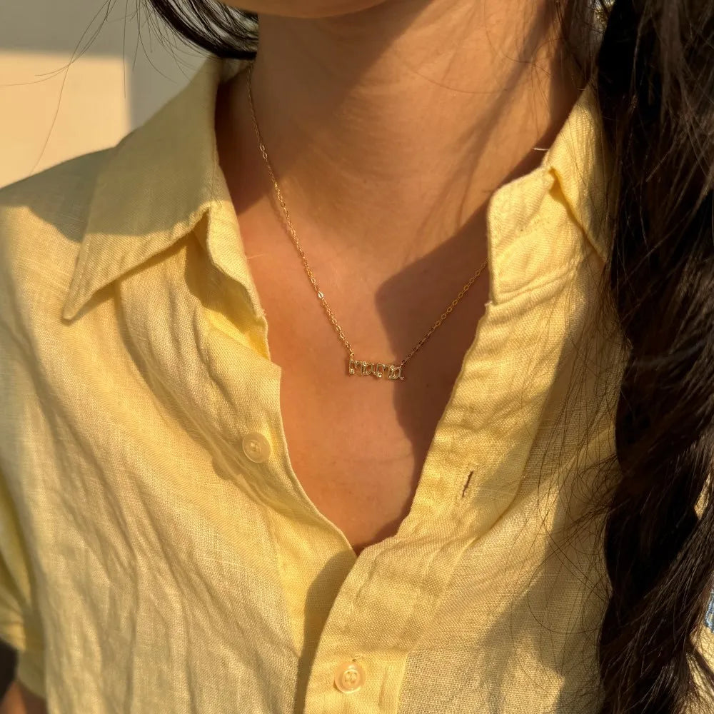 LinkerLove S925 Sterling Silver Mama Letter Pendant Necklace for Women 18K Gold Plated Mothers Day Party Trendy Jewelry Gifts