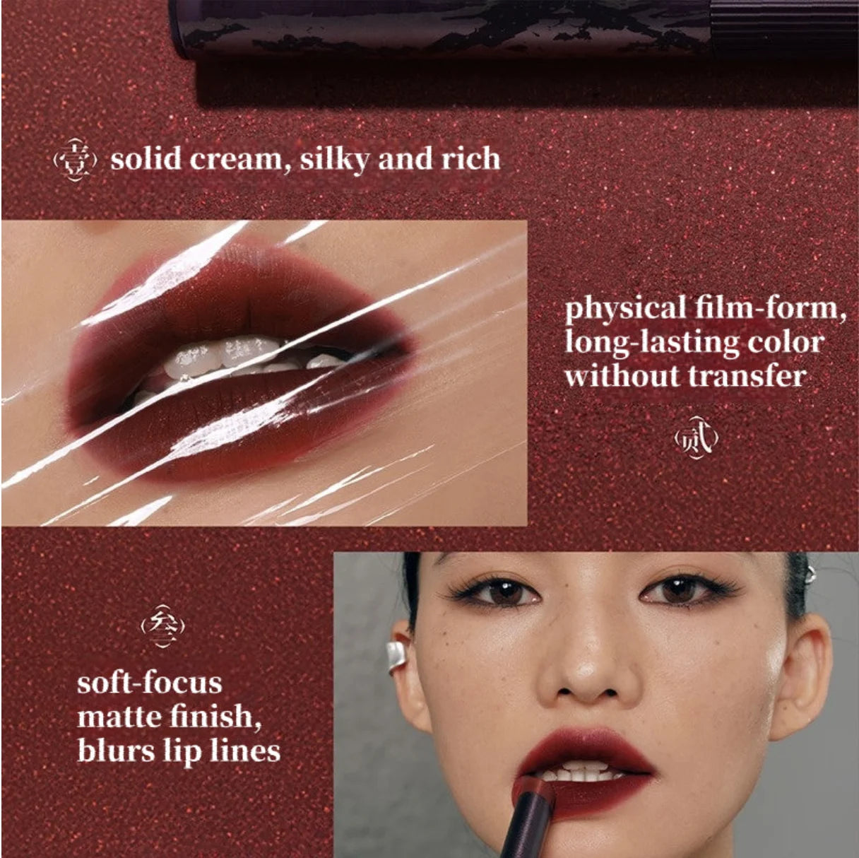 Girlcult MARTIAL WORLD LIPSTICK Lip Cream Mud Thin Matte Soft Mist Velvet Liquid Lipstick Longlasting 3.8g Makeup Cosmetics