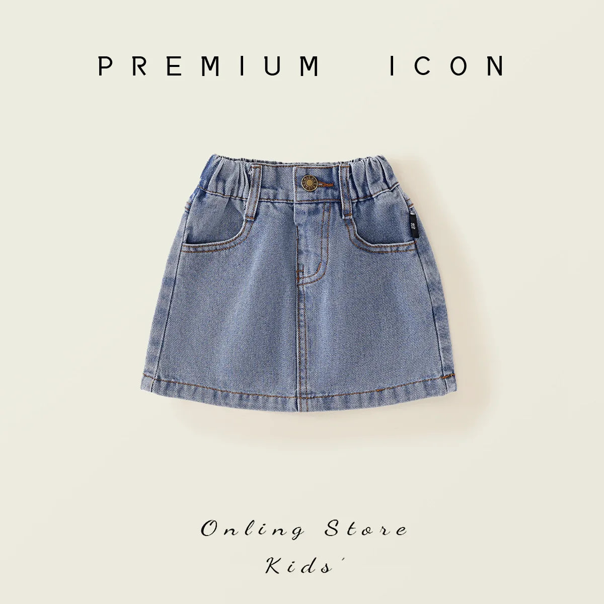 2025 Spring/Summer New Arrival Girls' Denim Pencil Skirt, Soft Washed Korean Style Baby Girl High-Waisted Skirt