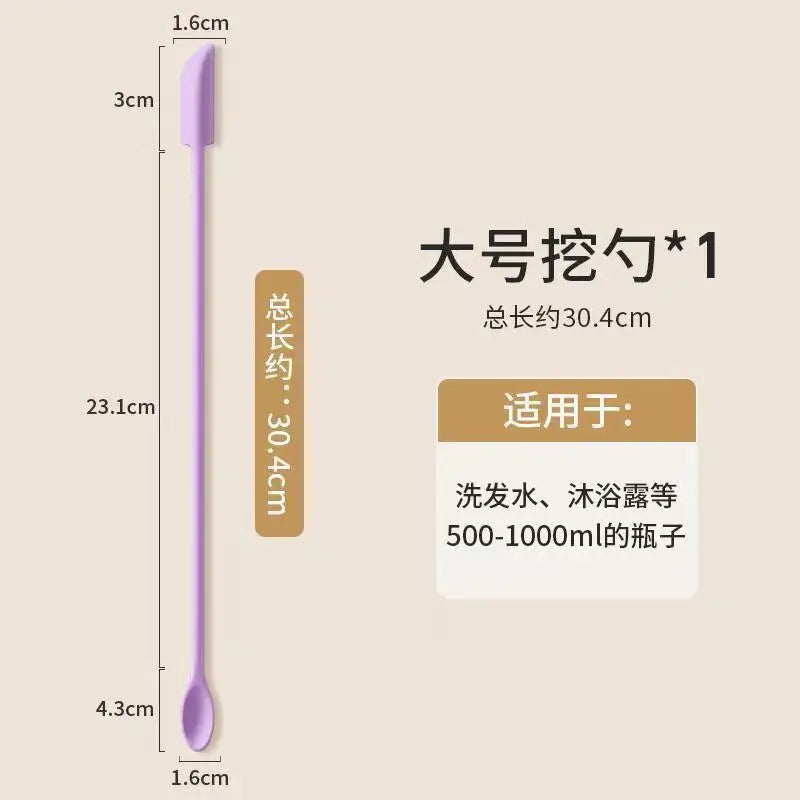 1/3pcs Double-Head Cosmetic Spatula Lengthened Silicone Scraper Jam Deep Bottle Scraper Mini Spatula Set Makeup Beauty Tool Kit