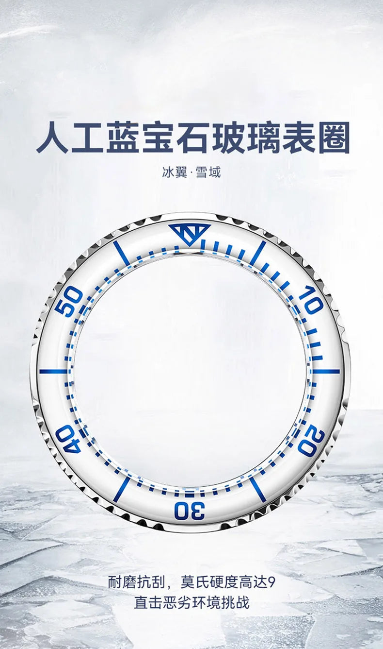 Seagull Ocean Series Pro Men Diving Watch Ice Wing Snow Region 300M Waterproof Luminous Calendar 43.5mm Sapphire Metal Strap1212