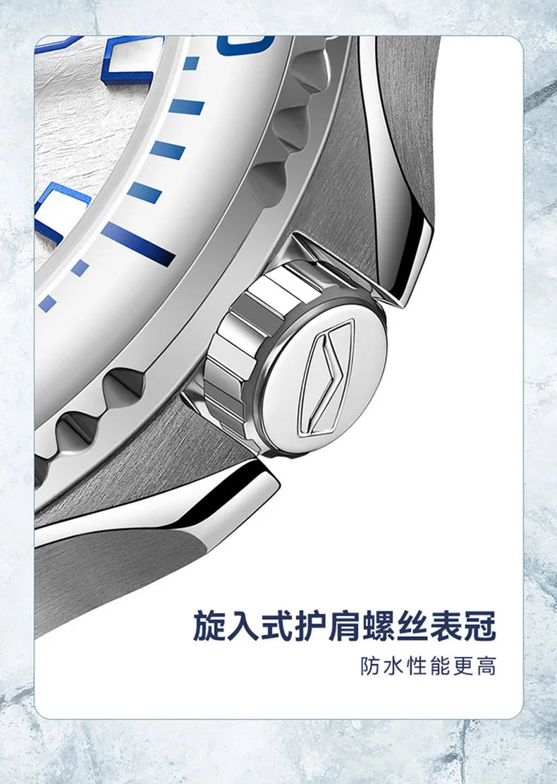 Seagull Ocean Series Pro Men Diving Watch Ice Wing Snow Region 300M Waterproof Luminous Calendar 43.5mm Sapphire Metal Strap1212