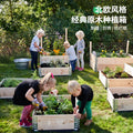 Garden Original Wooden Planting Boxes Framed Beds Vegetable Planting Planters Outdoor Patio Wooden Enclosures