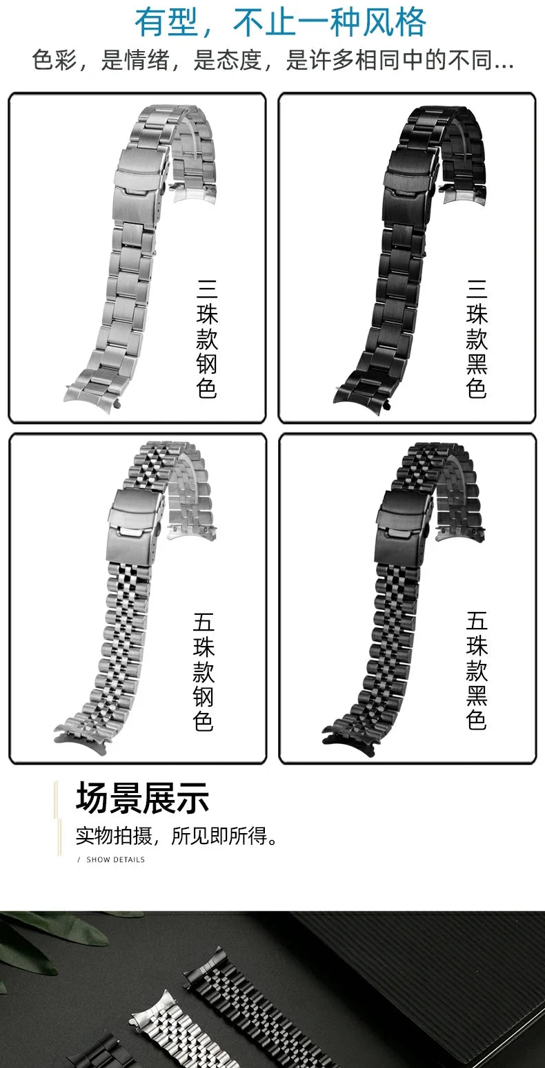 For Seiko No.5 Solid Stainless Steel Band 20mm 22mm Men's Sports Strap SKX007 SKX009 SRPD63K1 SKX175 Jubilee Curved End Bracelet