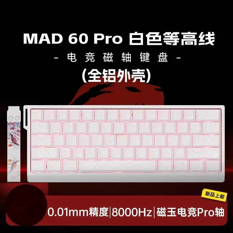 MADLIONS MAD60HE MAD68HE Magnetic Switch Keyboard Wired Mechanical Keyboard 8000Hz 0.01mmRT Valorant Gaming Keyboard Custom
