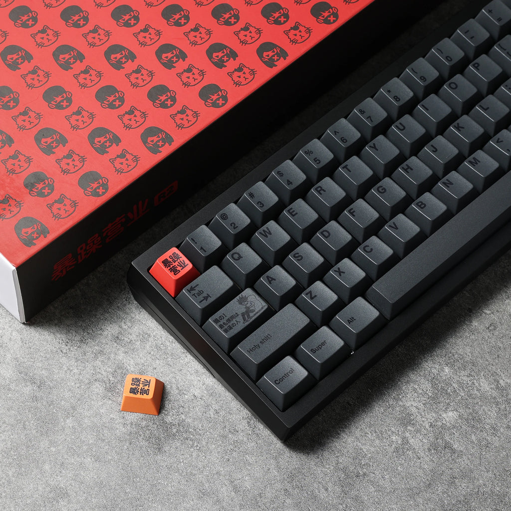 FBB BAOZAOYINGYE Cherry Profile Keycaps set