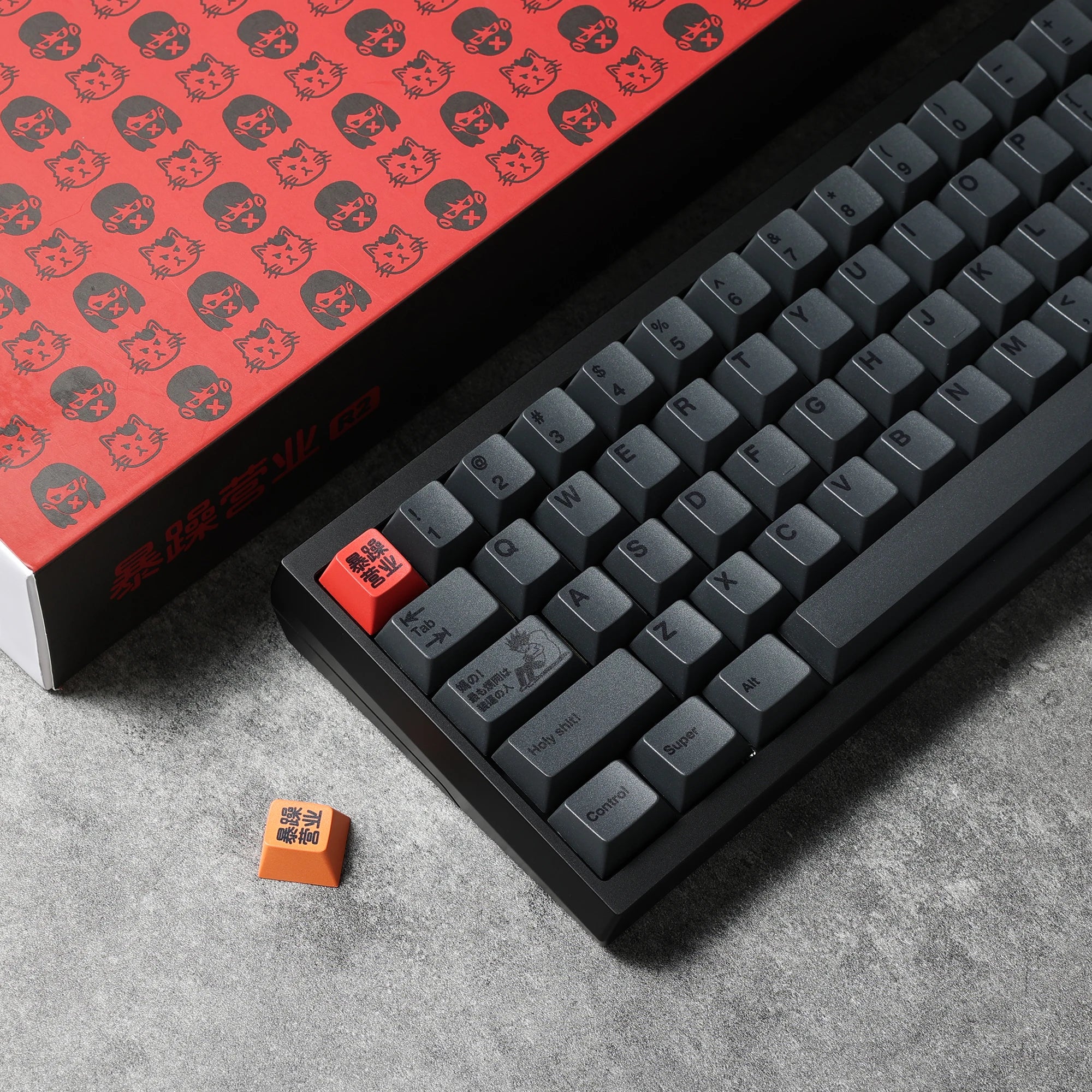FBB BAOZAOYINGYE Cherry Profile Keycaps set
