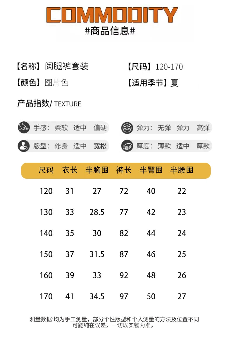 junior girls pink gradient color hole wide leg jeans cotton teenager kids Mop pants pant children trousers adolecentes 4 12 14