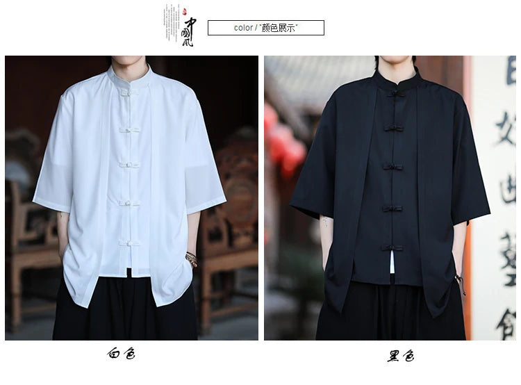 Chinese Shirt Men Ice Silk Chinese Style Comfortable Breathable Retro Shirt  Men Casual Summer Loose Fit Fashion Solid Color Top