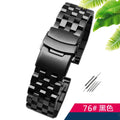 Black Precision Steel Watch strap Chain Accessories 20MM 22MM for Seiko MIDO Citizen Bracelet Men's Wristband