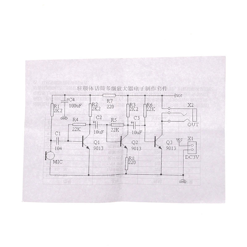 {Summer2} {Summer2} Hearing Aid Diy Kit Audio Amplifier Practical Teaching Competition Electronic DIY Interest Production Parts