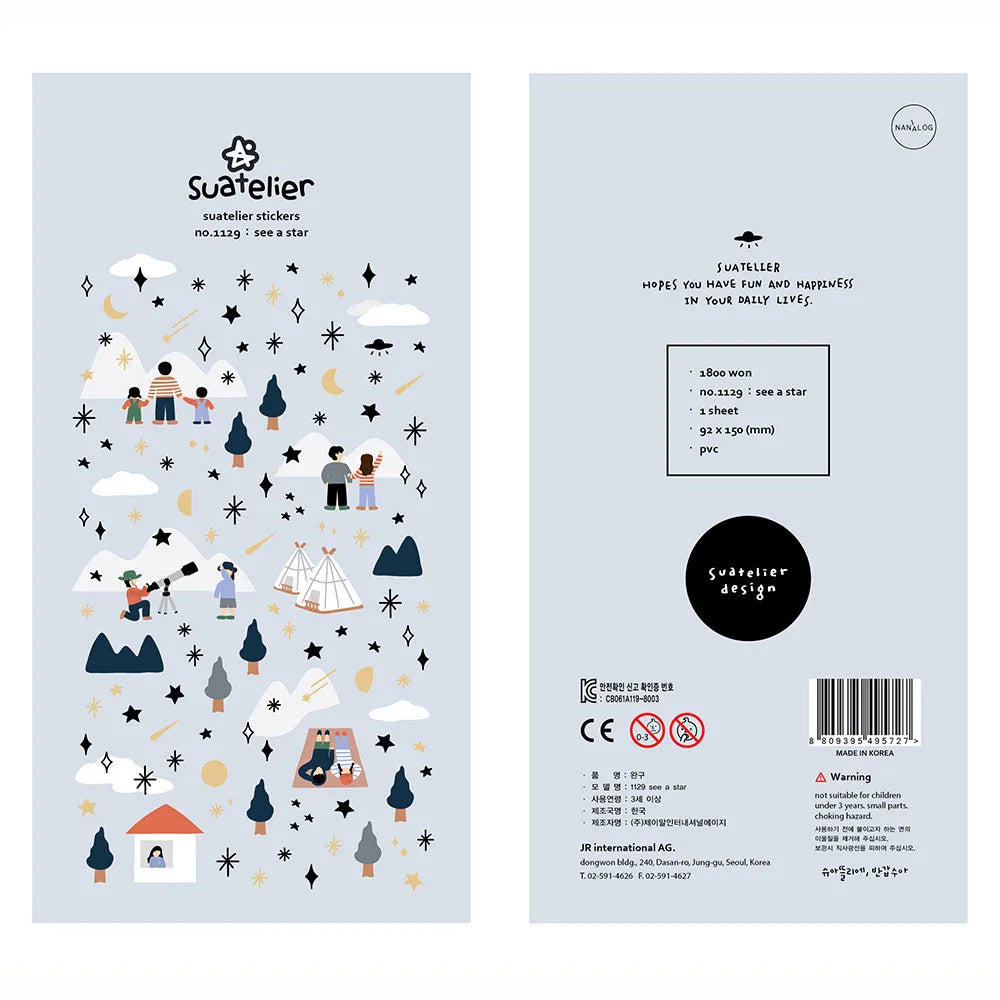 Korean Import Suatelier Brand Fresh Flower Food Cartoon Stickers Scrapbooking Diy Journal Stationery Sticker Deco Aesthetic Gift