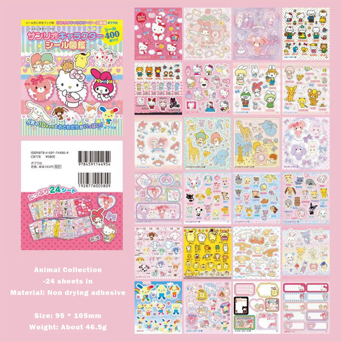 24pcs/set Sanrio Series Cute Stickers Book DIY Kawaii Cartoon Anime Stickers for Laptop Skateboard Bike Guitar Laggage Bicycle