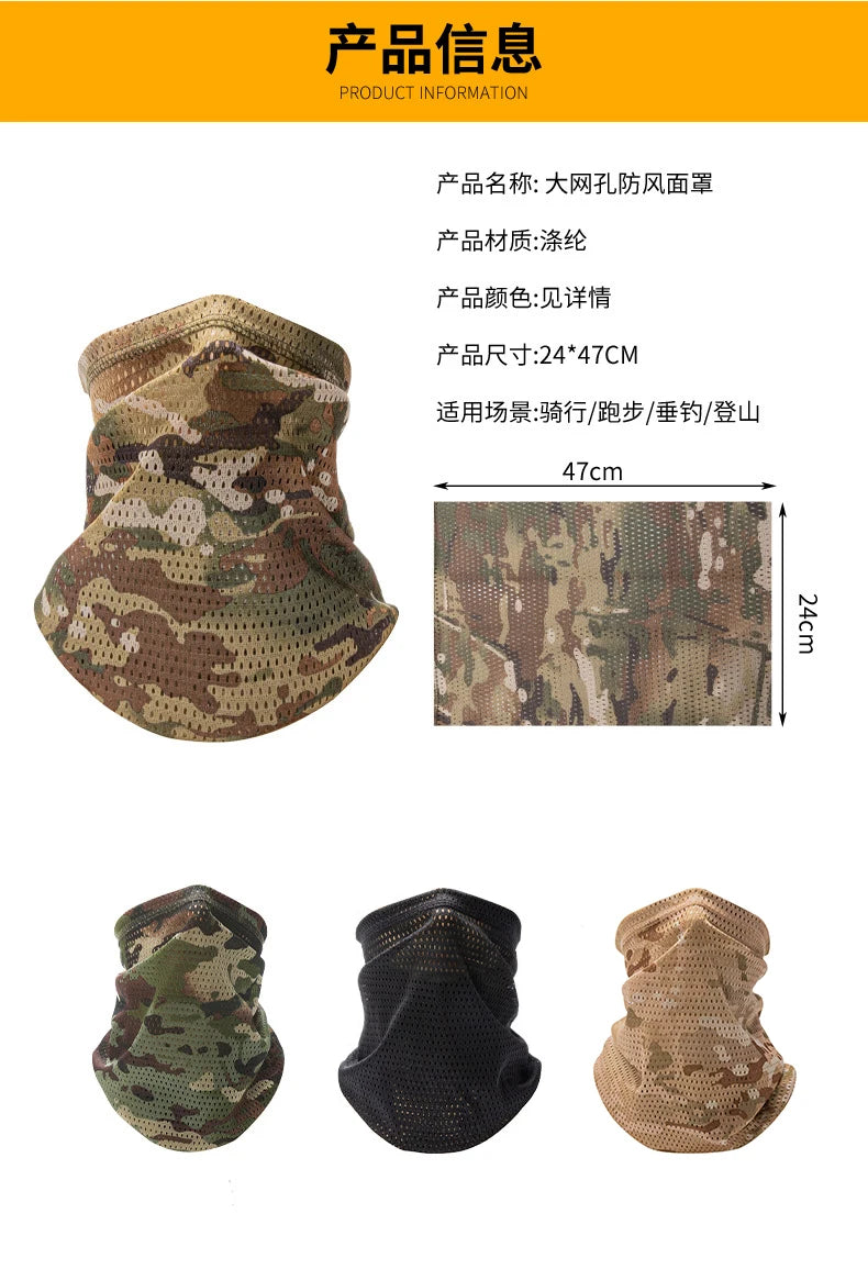 Lightweight Outdoor Cycling Sunscreen Face Shield Large Mesh Windproof Neckerchief Camo Mask Neck Gaiter Cover for Men Women