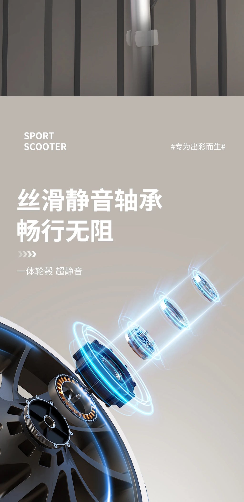 Adult Two Wheel Scooter 5-15 years old Adjustable height single leg scooter for teenagers and children