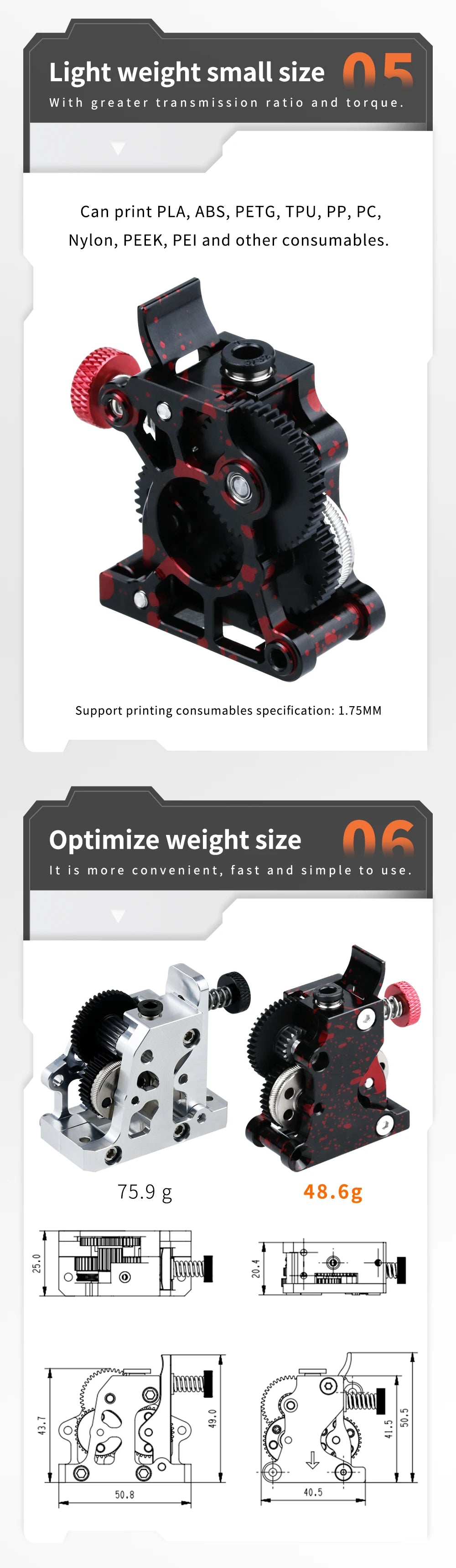 3D Printer Accessories All Metal Aluminum Parts High Quality Hardened Steel Oblique Tooth HGX 2.0 Reduction Gear Extruder