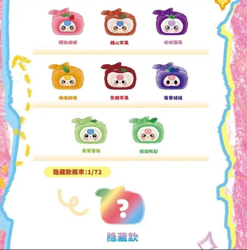 Hot Original Babythree Baby Fruit Handbag Series Blind Box Cute Doll Plush Shoulder Bag Surprise Box For Girl Christmas Gift