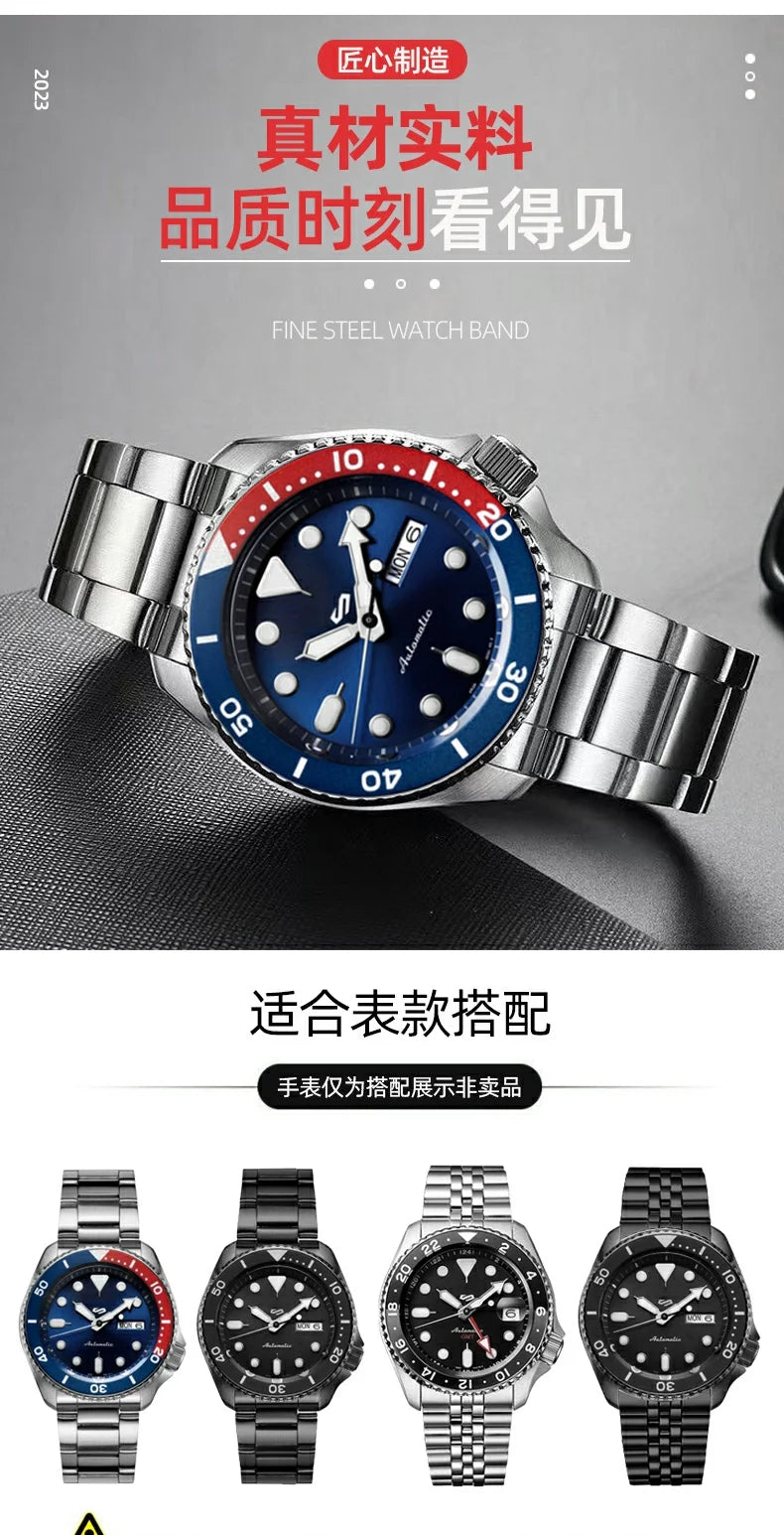 For Seiko No.5 Solid Stainless Steel Band 20mm 22mm Men's Sports Strap SKX007 SKX009 SRPD63K1 SKX175 Jubilee Curved End Bracelet