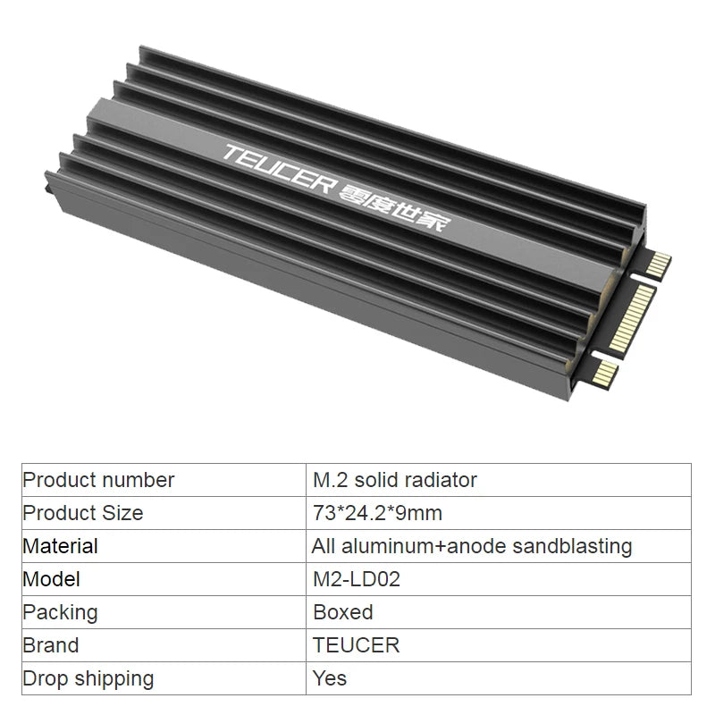 TEUCER M2-LD02 M.2 Cooling Heatsink SSD Heat Dissipation Kit NVME For 2280  Hard Disk Desktop Computer