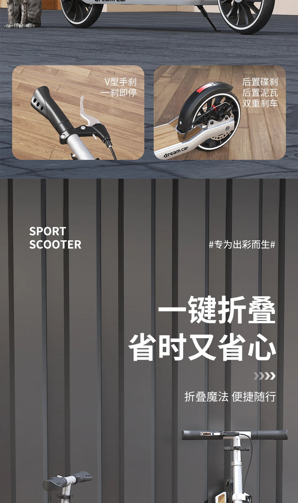 Adult Two Wheel Scooter 5-15 years old Adjustable height single leg scooter for teenagers and children