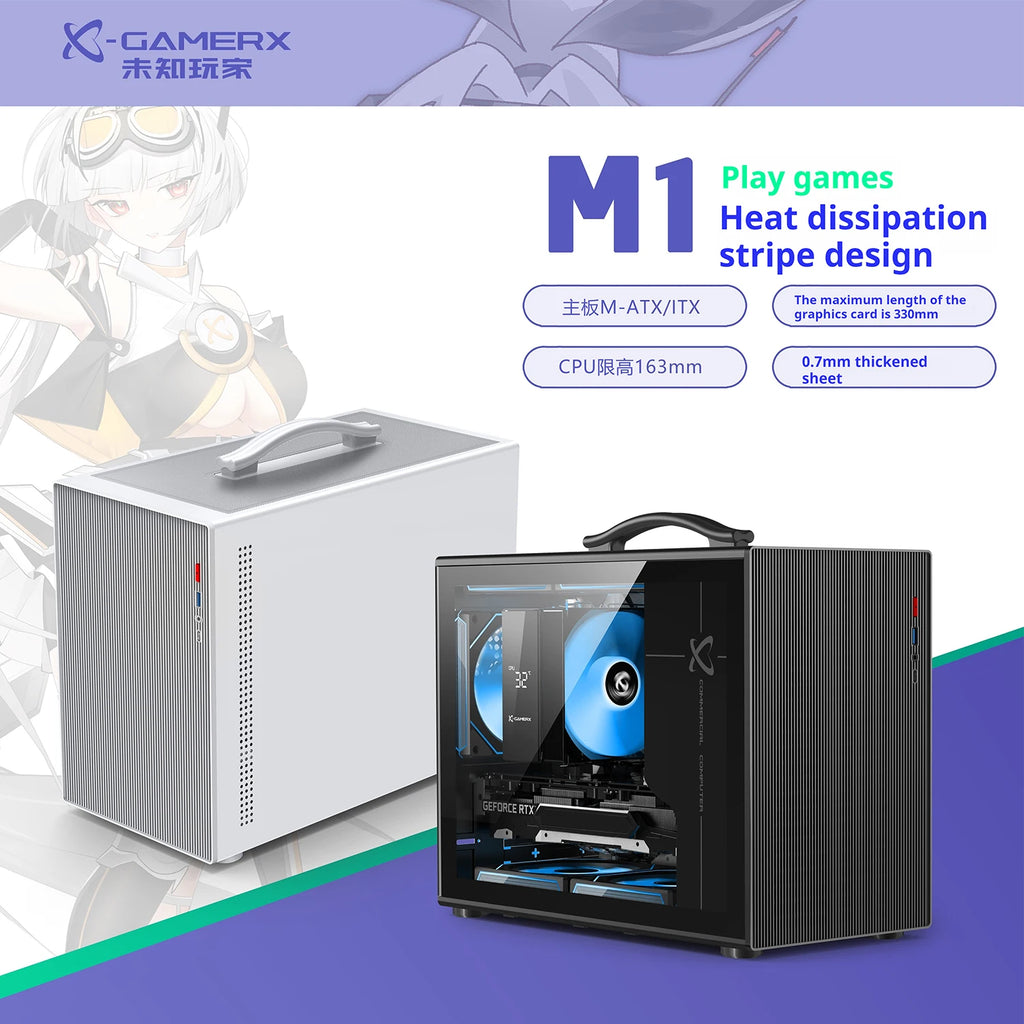 Power train X-Gamerx M1 PC gaming case M-ATX glass side-transparent portable mini computer case ATX SFX Power supply