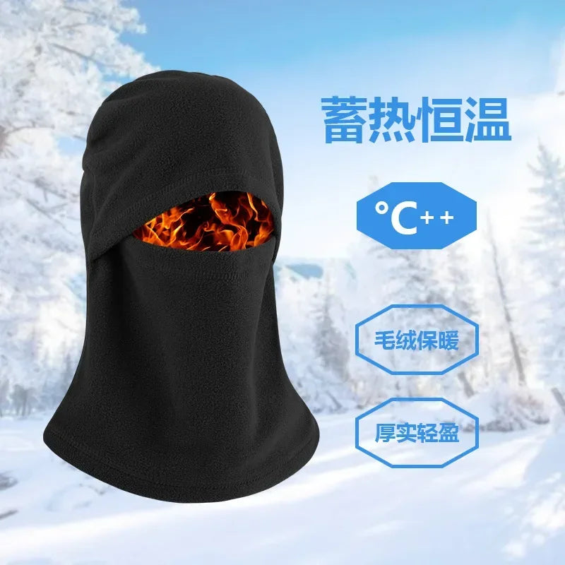 Winter Warm Balaclava Cap Outdoor Keep Warm Windproof Full Face Mask Bicycle Motorcycle Helmet Inner Cap Men Women Cycling Mask